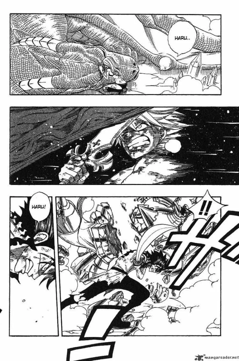 Rave Chapter 293 page 15