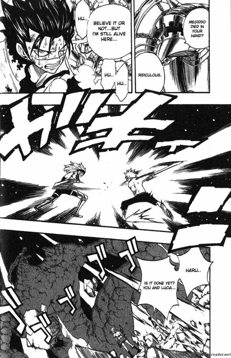 Rave Chapter 293 page 5