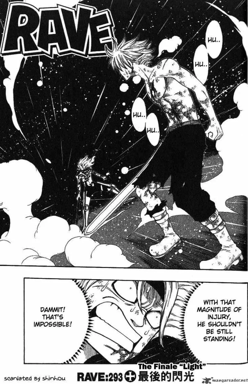 Rave Chapter 293 page 2