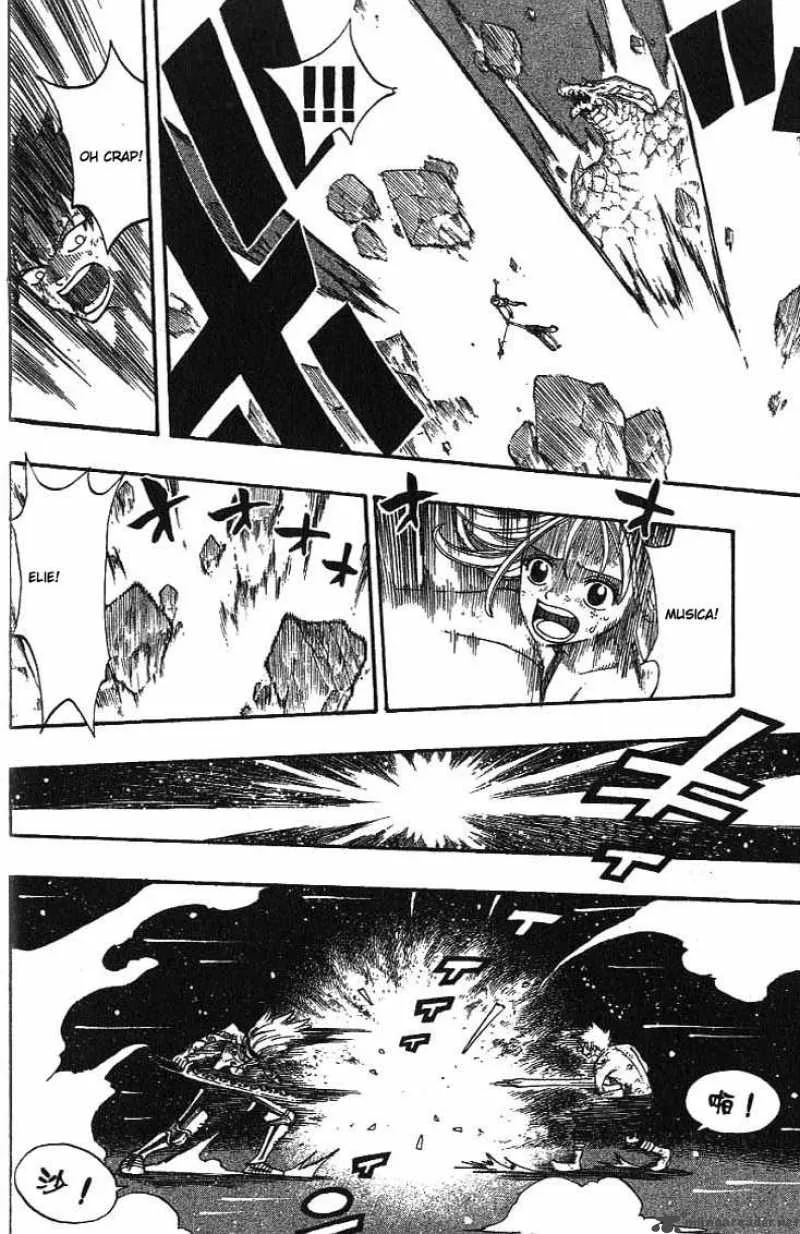 Rave Chapter 293 page 7