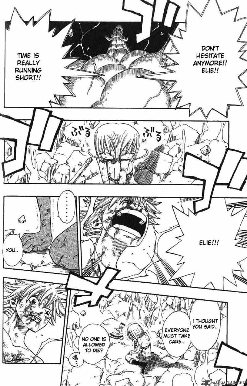 Rave Chapter 295 page 3