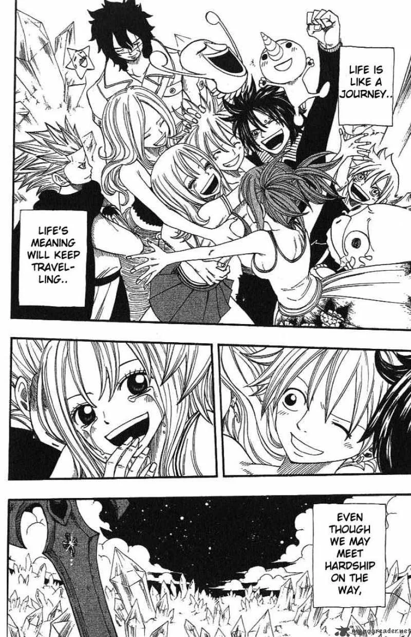 Rave Chapter 296 page 43