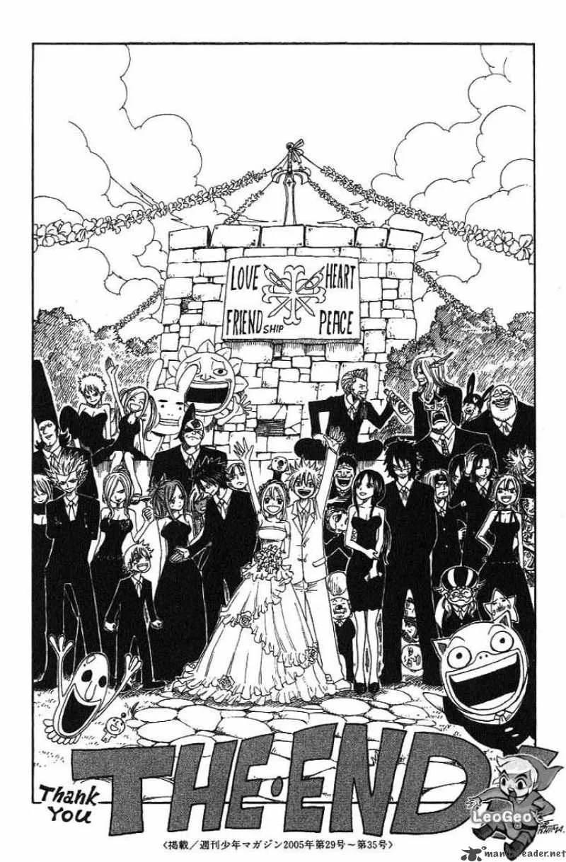 Rave Chapter 296 page 52