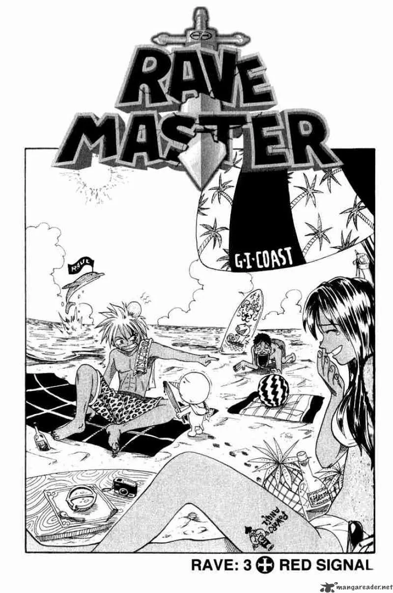Rave Chapter 3 page 1