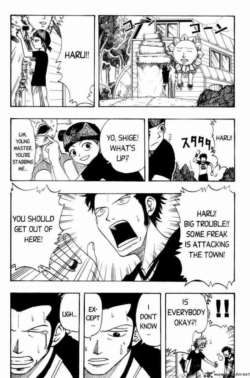 Rave Chapter 3 page 2
