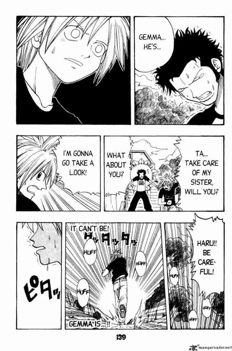 Rave Chapter 3 page 3