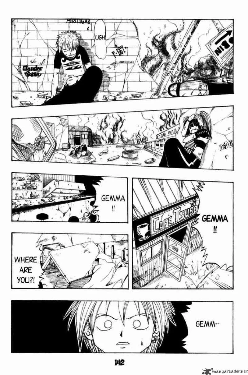 Rave Chapter 3 page 5