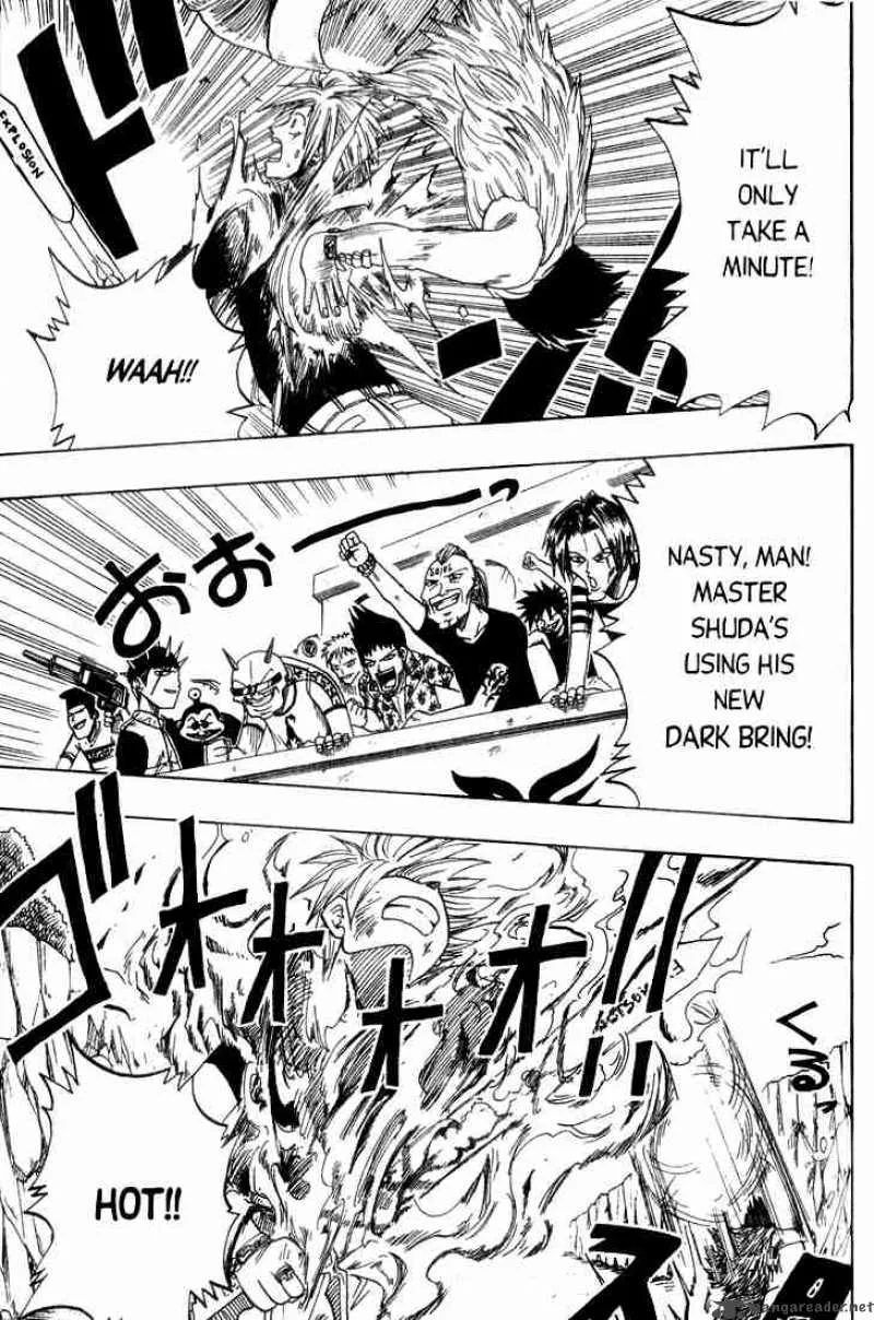 Rave Chapter 3 page 14