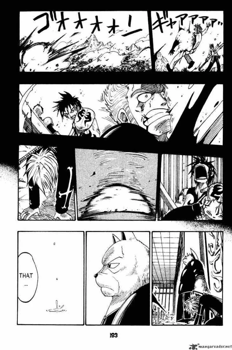 Rave Chapter 30 page 14