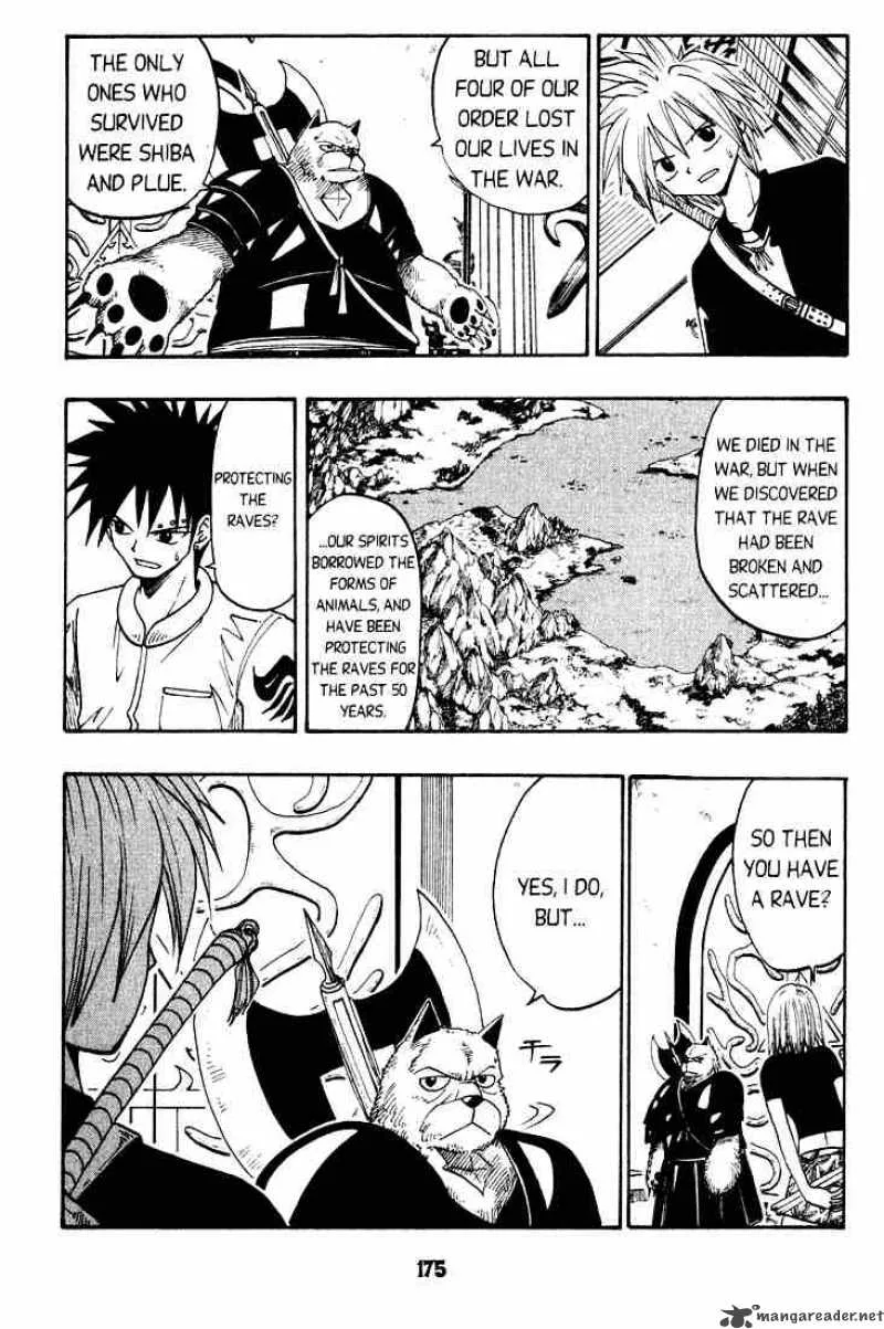 Rave Chapter 30 page 7