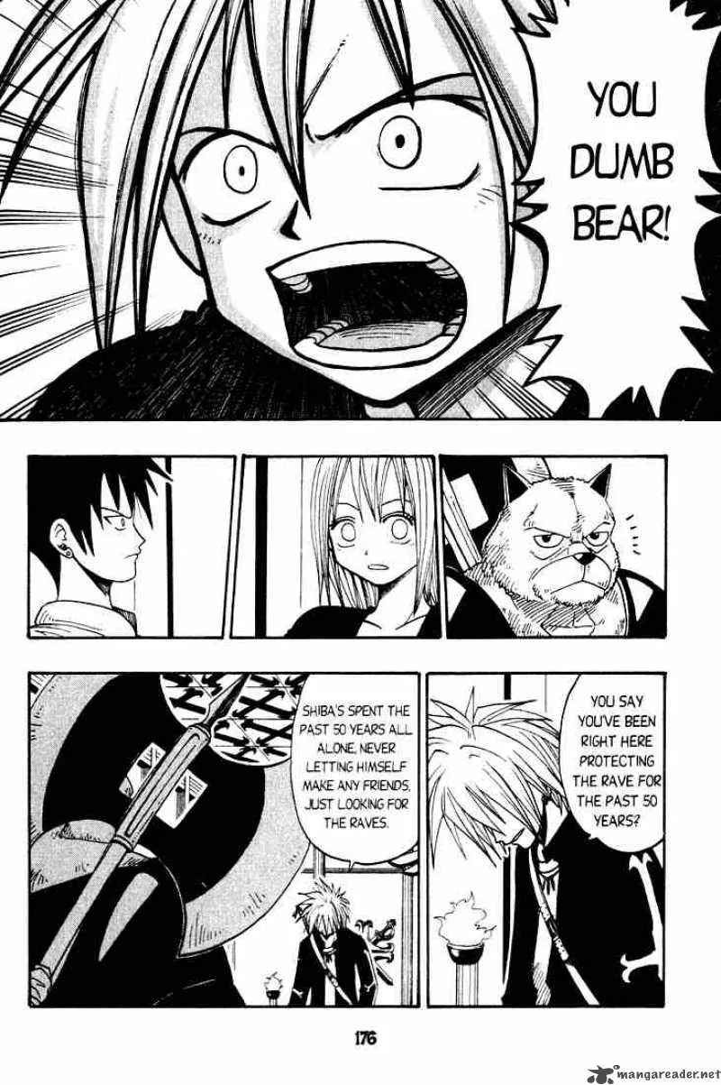 Rave Chapter 30 page 8