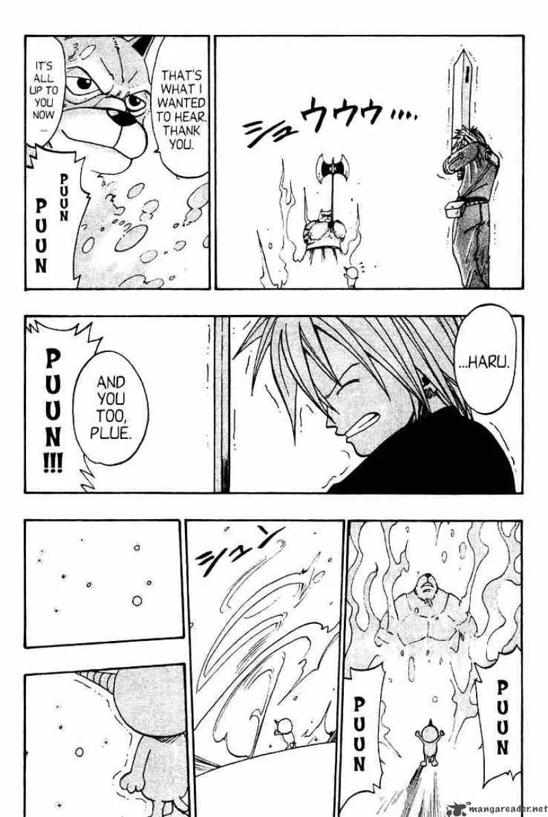 Rave Chapter 31 page 20