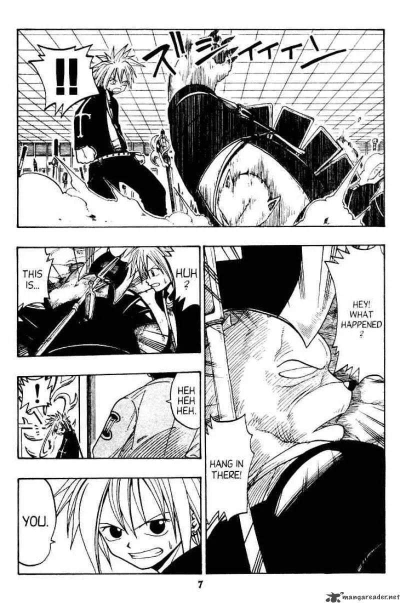Rave Chapter 31 page 4