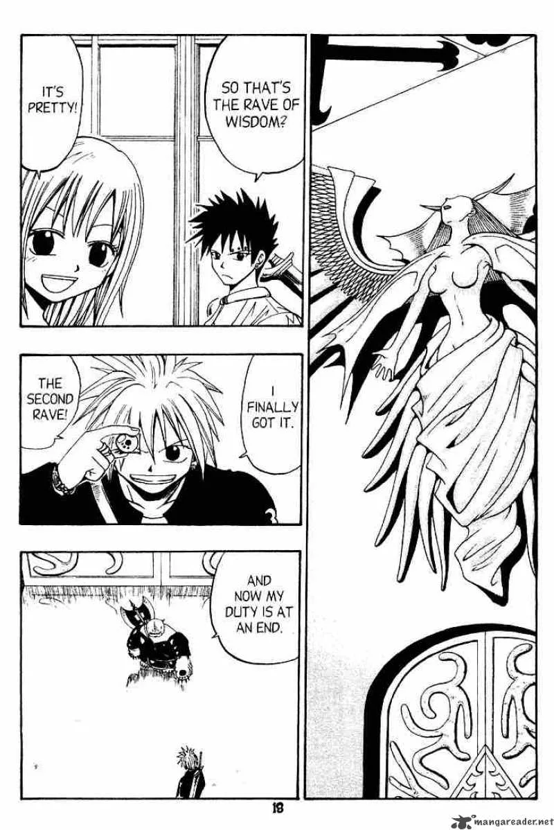 Rave Chapter 31 page 14