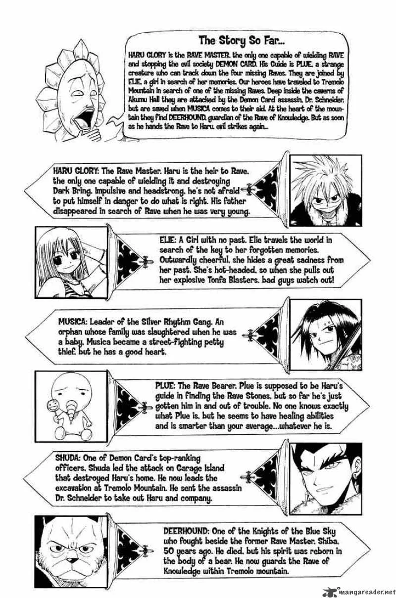 Rave Chapter 31 page 3
