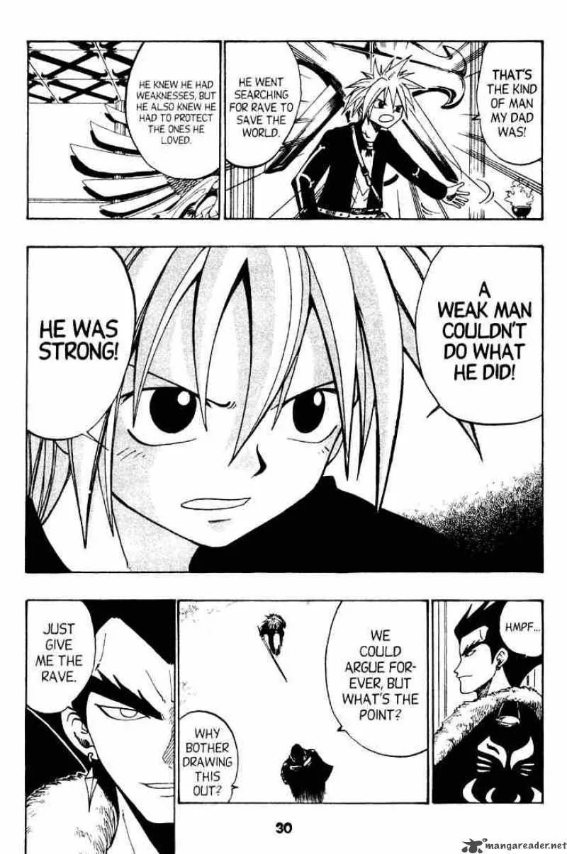 Rave Chapter 32 page 4