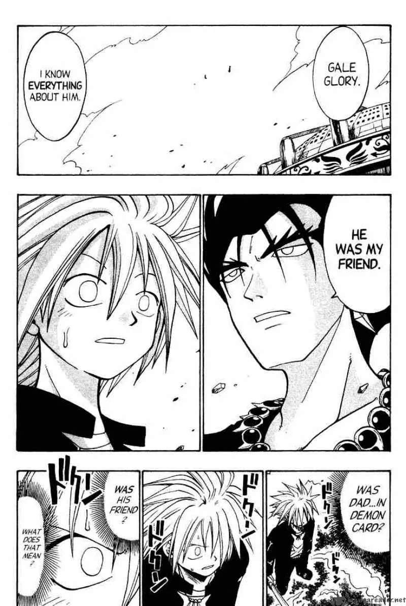 Rave Chapter 33 page 2