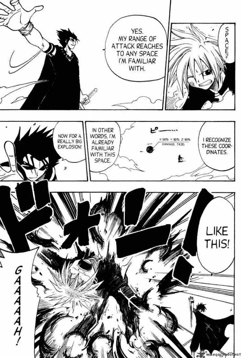 Rave Chapter 33 page 5