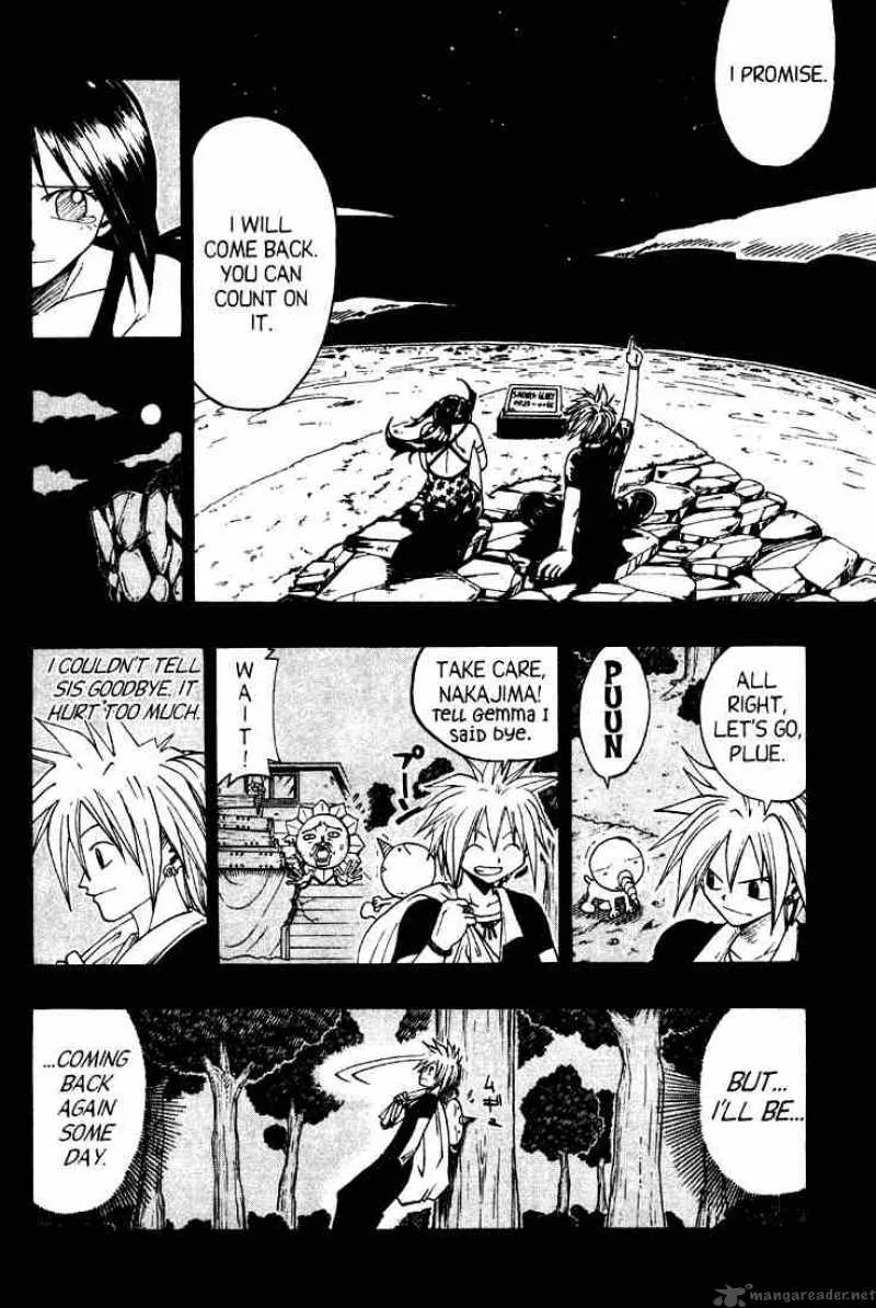 Rave Chapter 33 page 16