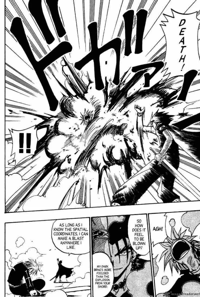 Rave Chapter 33 page 4