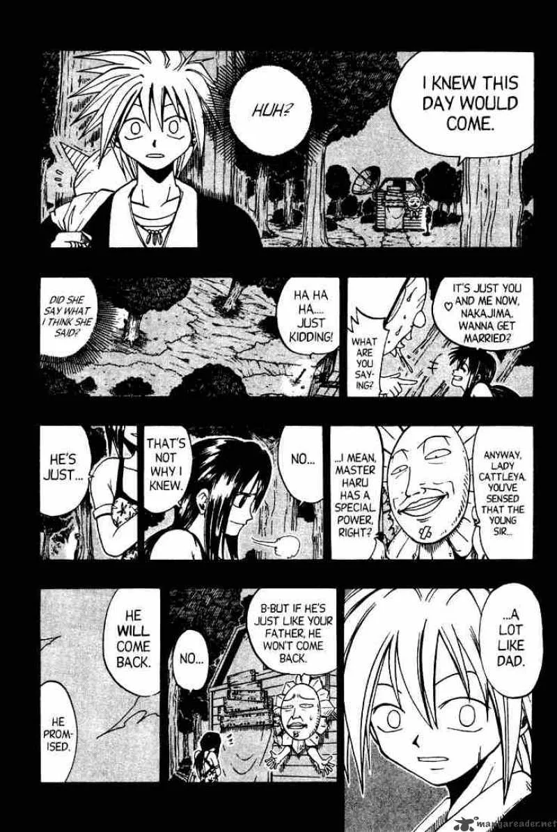 Rave Chapter 33 page 17