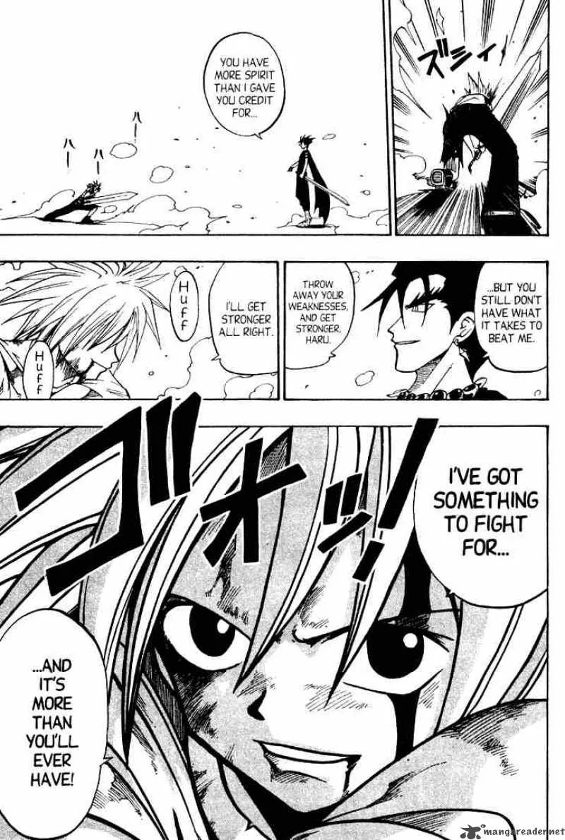 Rave Chapter 34 page 3