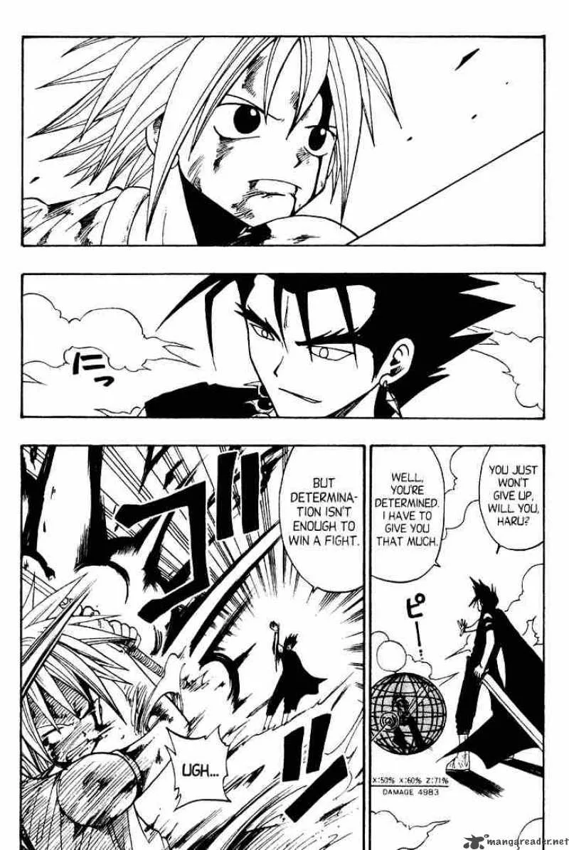 Rave Chapter 34 page 2