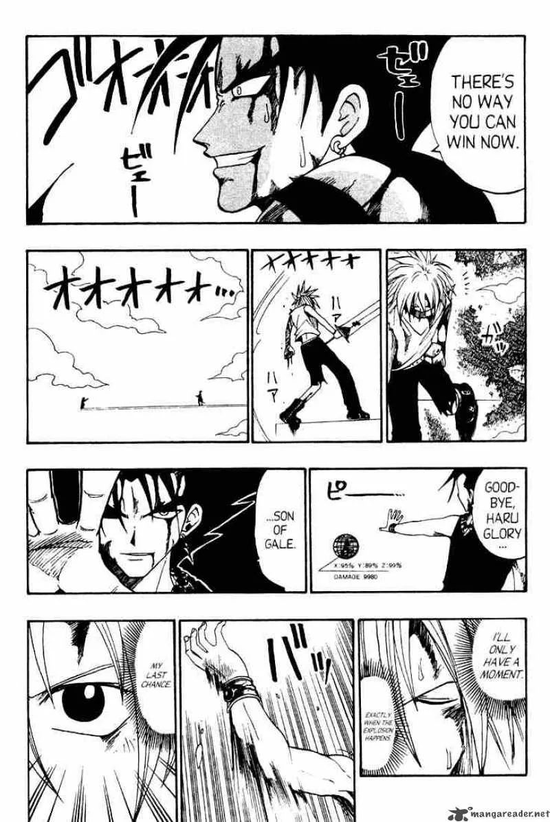 Rave Chapter 35 page 4