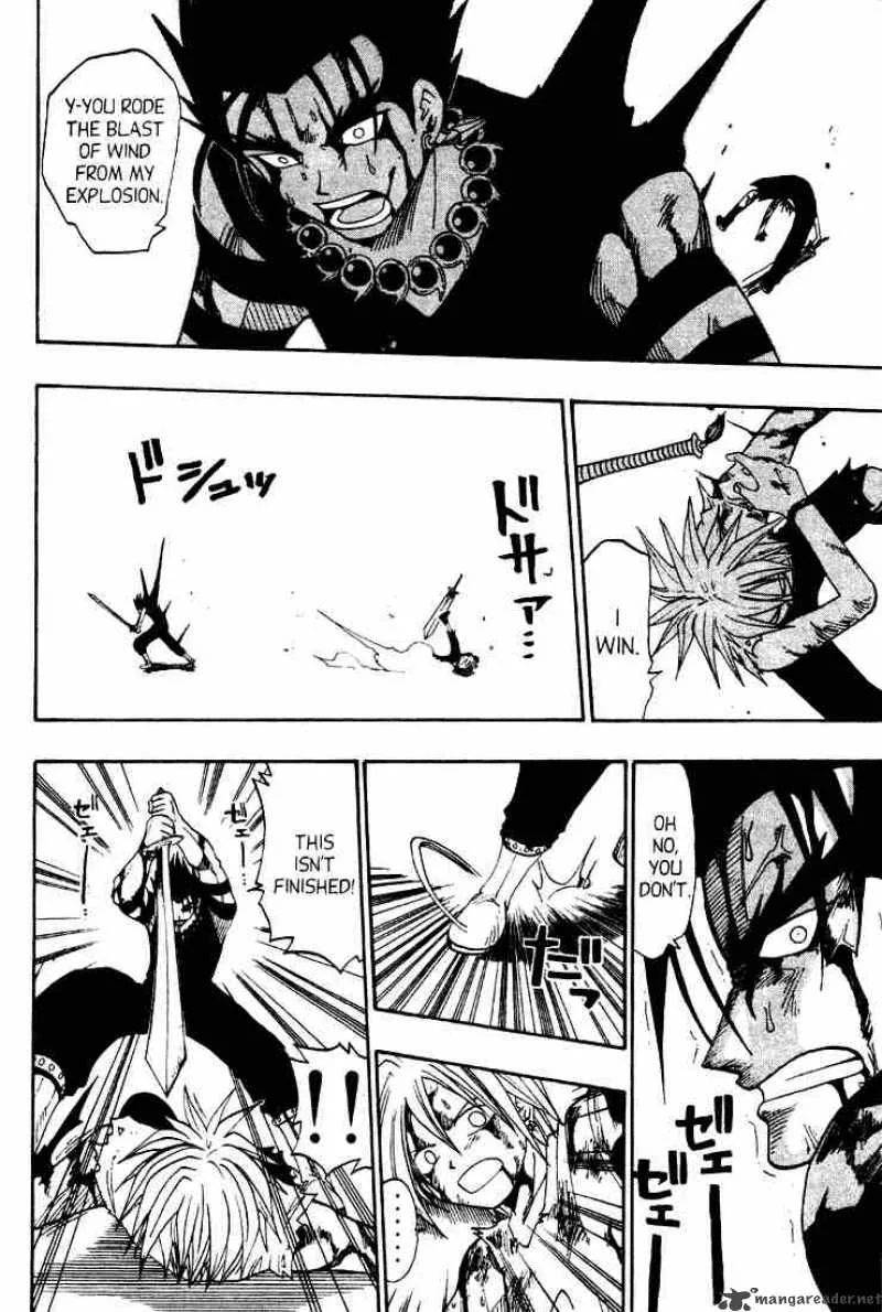 Rave Chapter 35 page 7