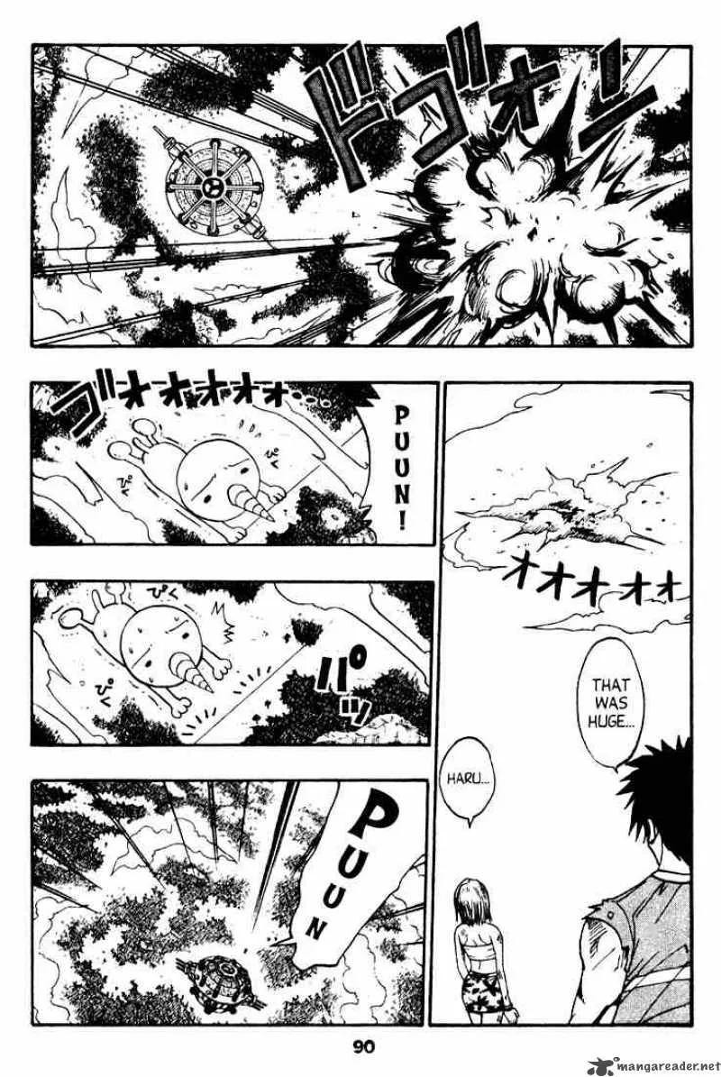 Rave Chapter 35 page 2