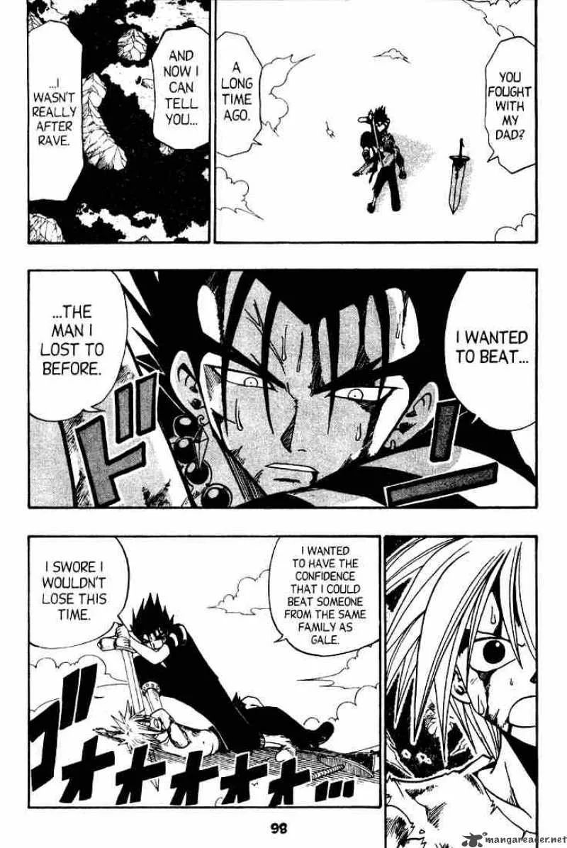 Rave Chapter 35 page 9