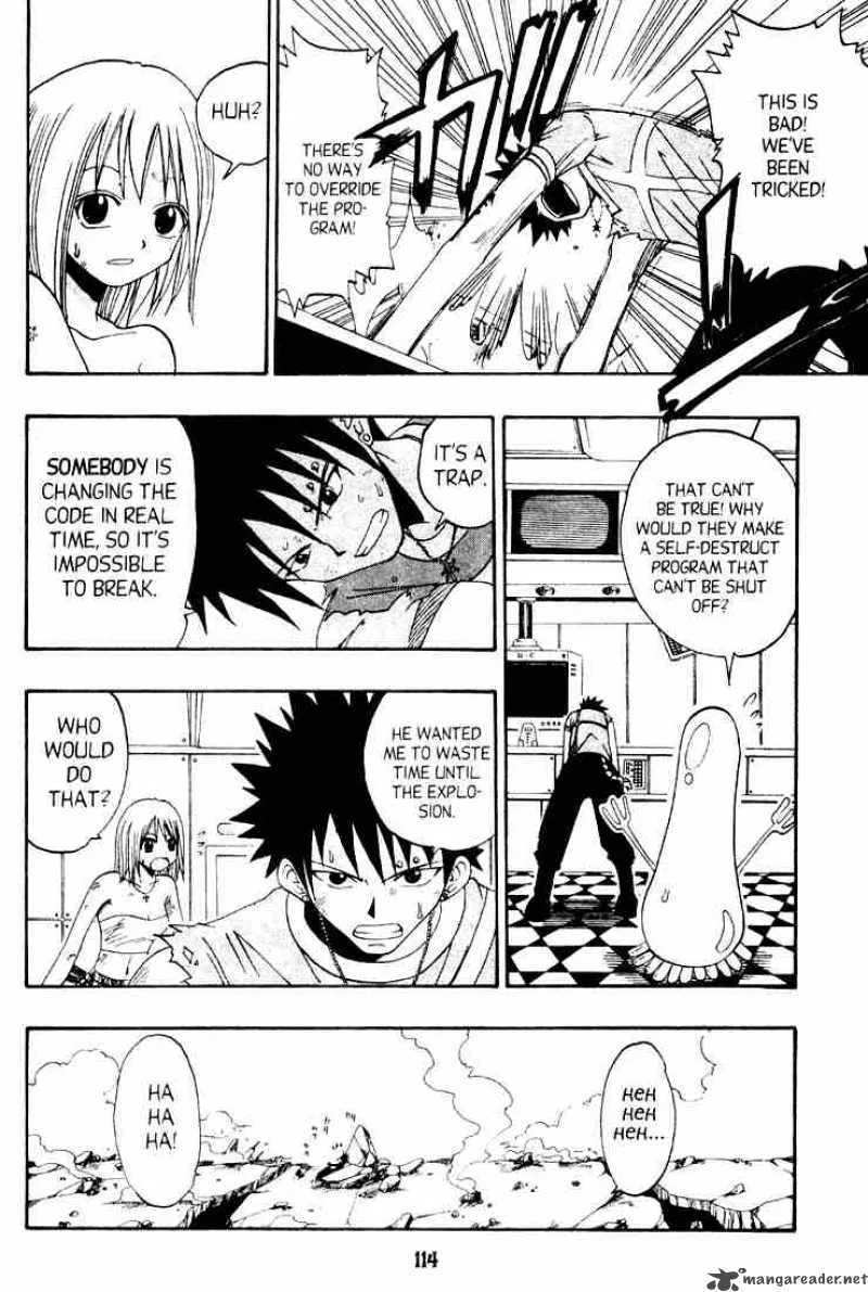 Rave Chapter 36 page 6