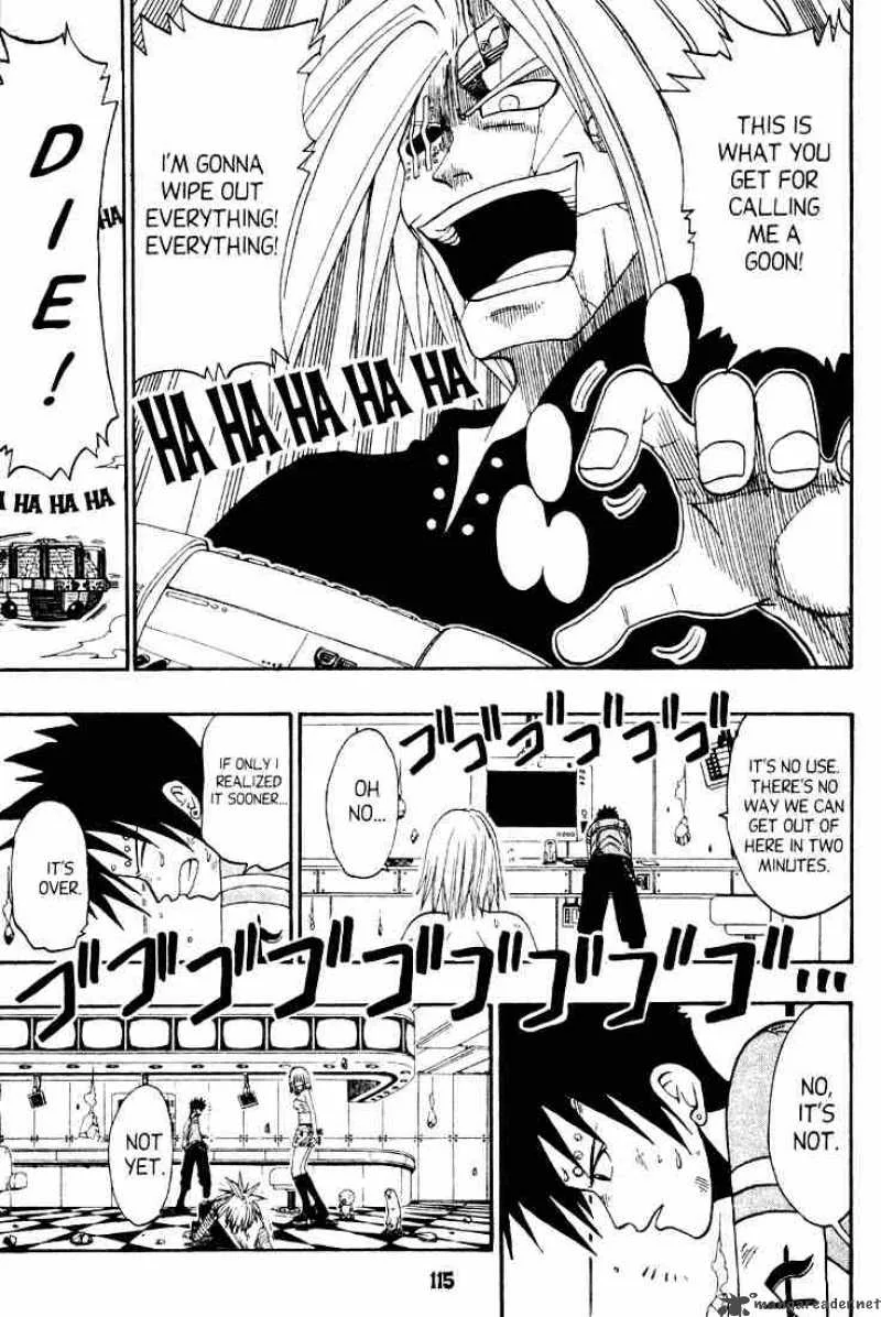 Rave Chapter 36 page 7