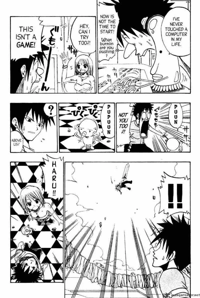 Rave Chapter 36 page 3