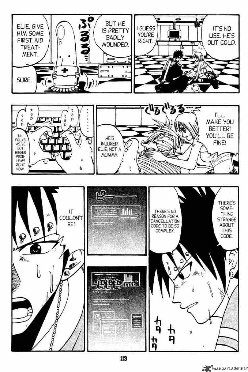 Rave Chapter 36 page 5