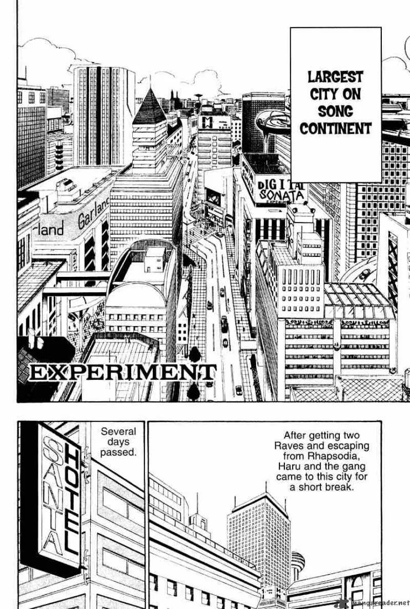 Rave Chapter 37 page 12