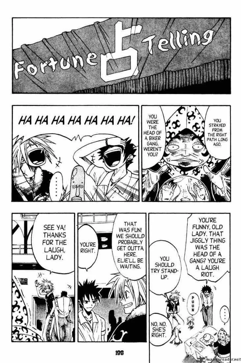 Rave Chapter 39 page 15