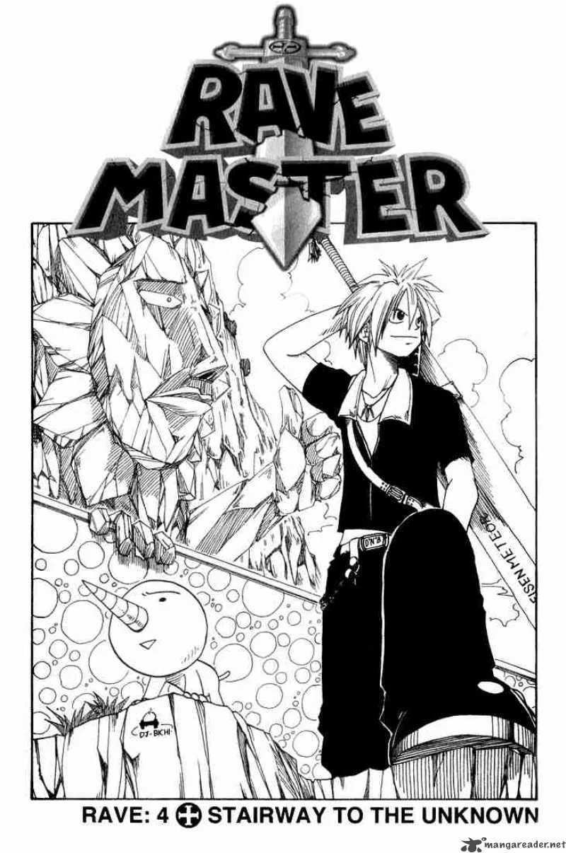 Rave Chapter 4 page 1