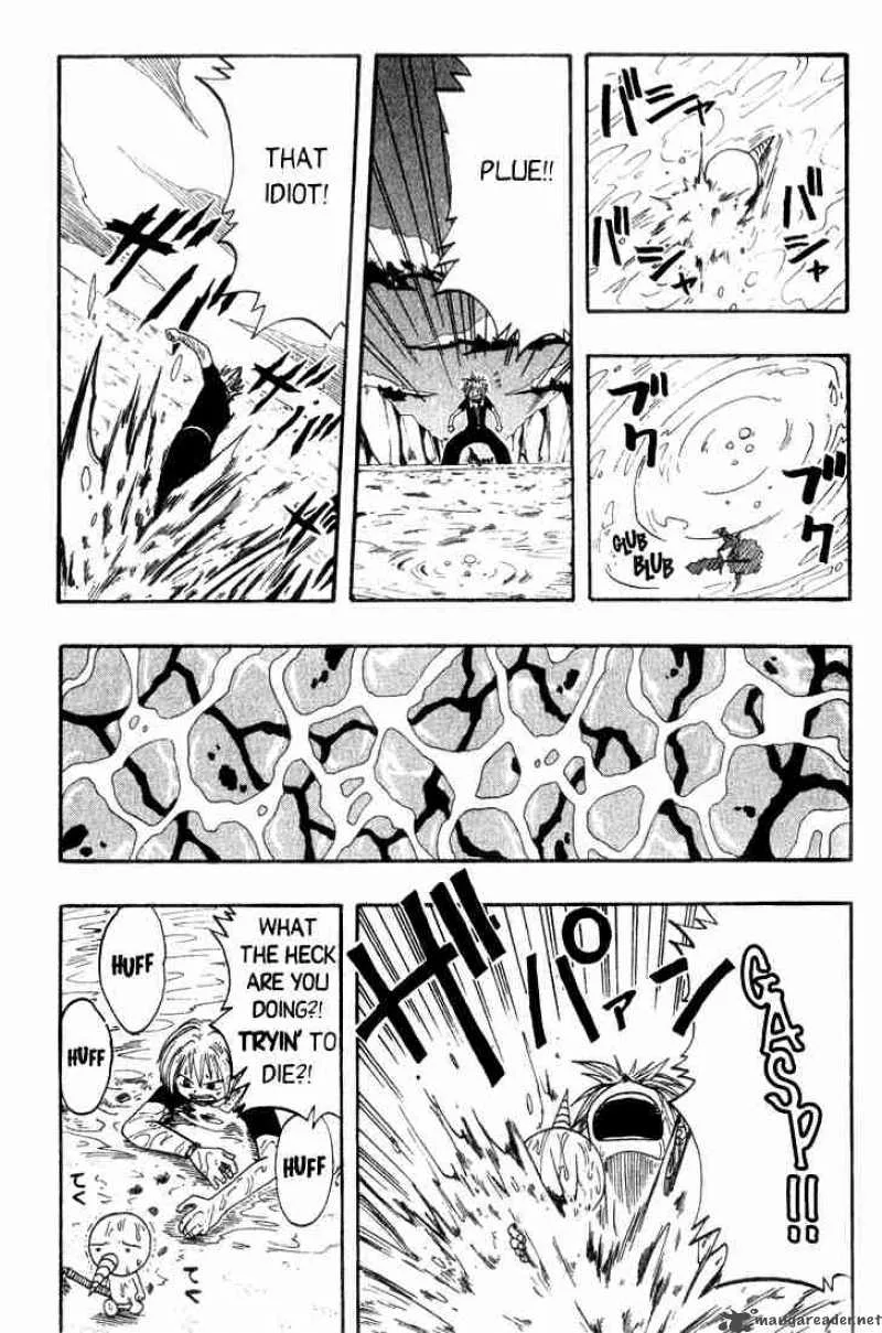 Rave Chapter 4 page 13