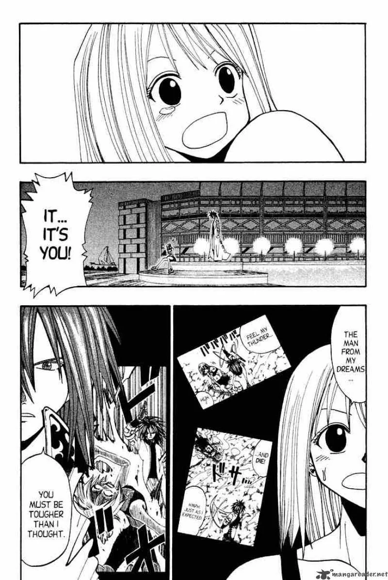 Rave Chapter 40 page 4
