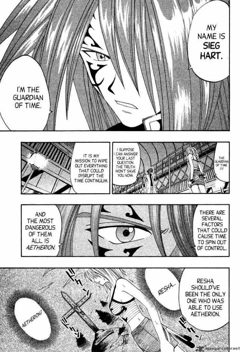 Rave Chapter 40 page 6