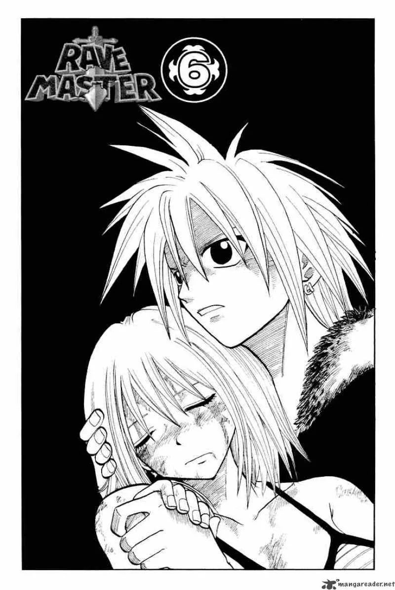 Rave Chapter 40 page 1
