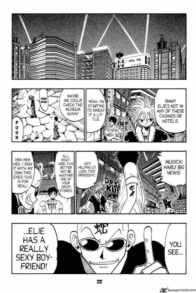 Rave Chapter 40 page 17
