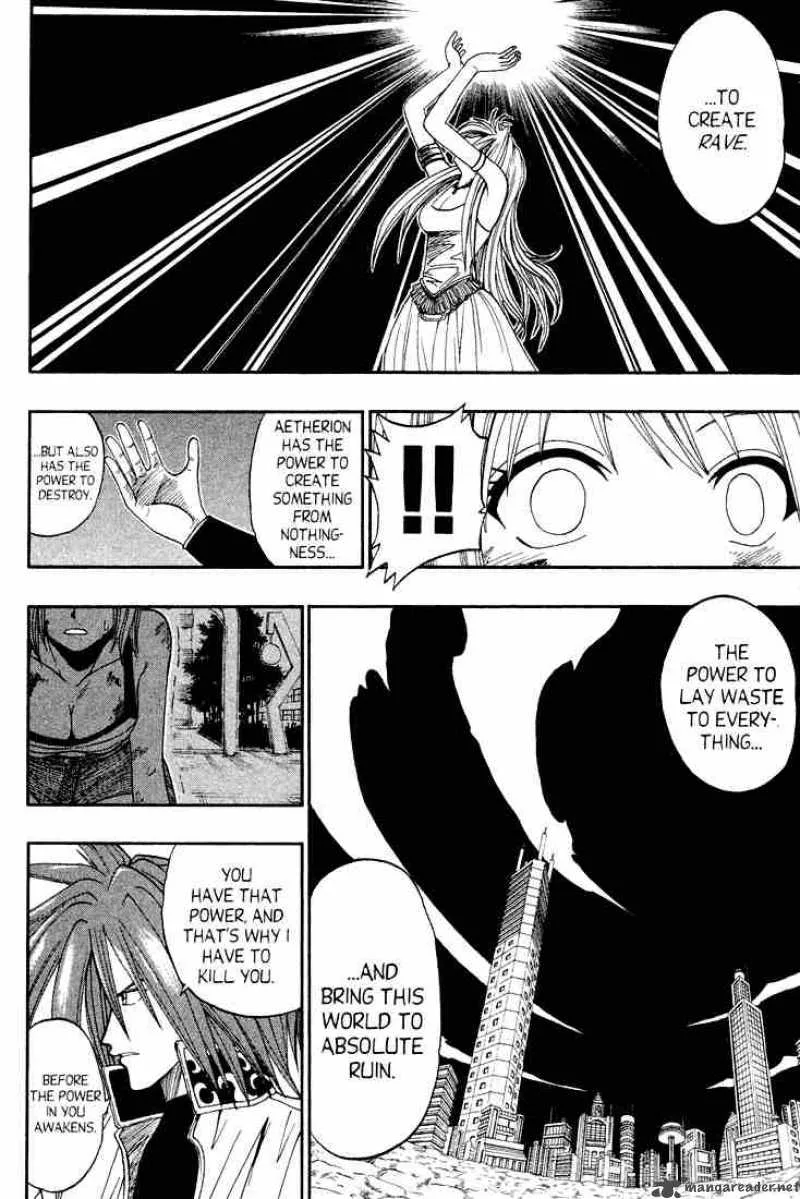 Rave Chapter 41 page 6