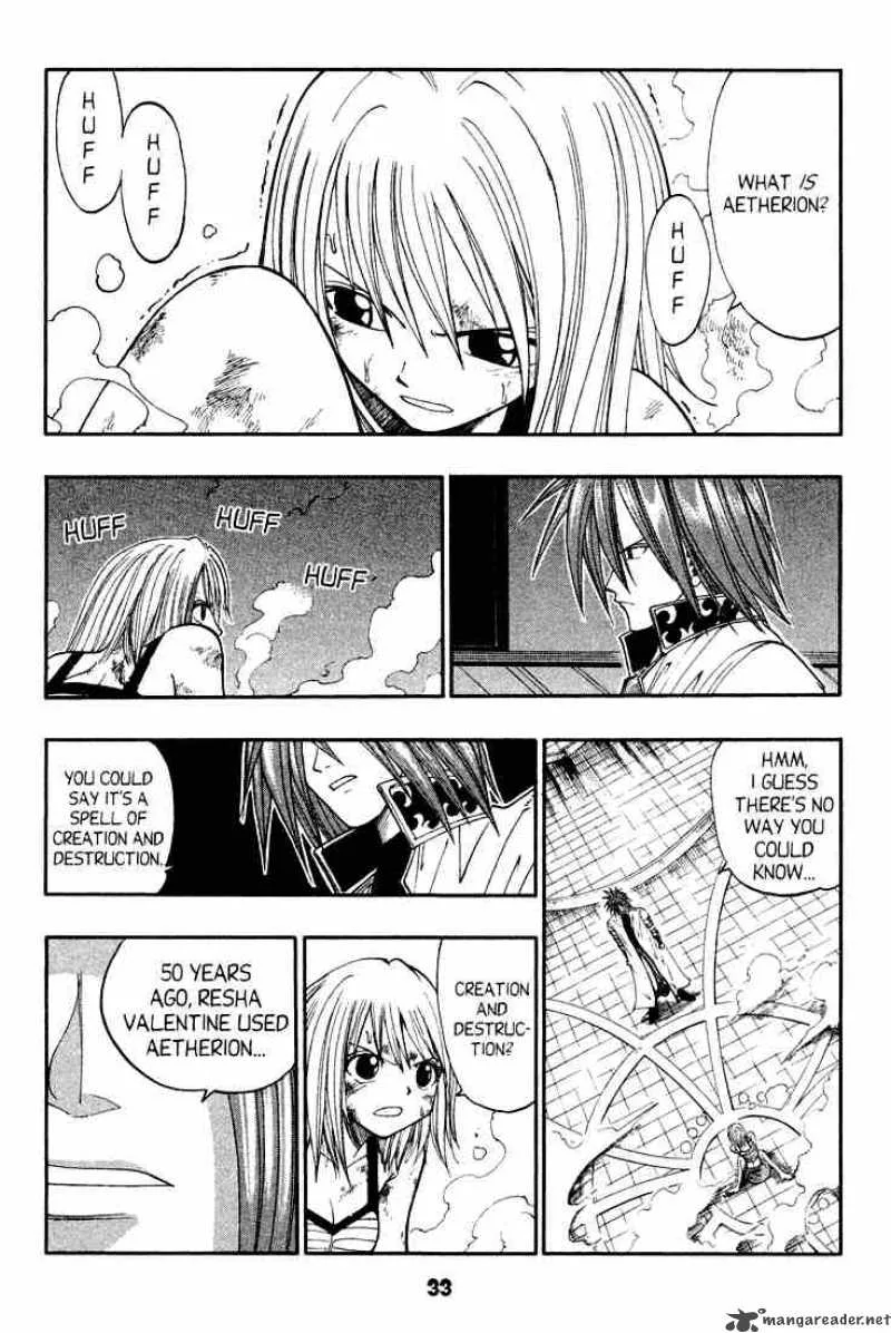 Rave Chapter 41 page 5