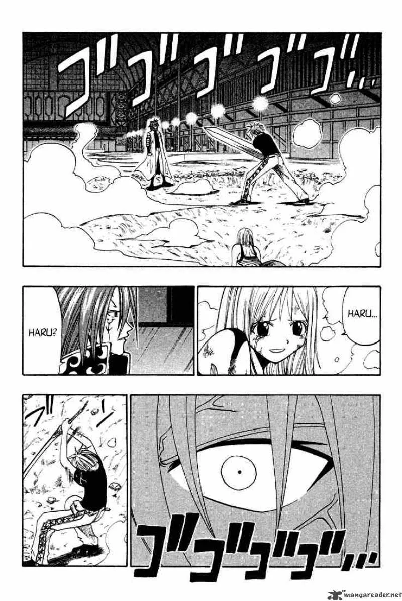 Rave Chapter 42 page 2