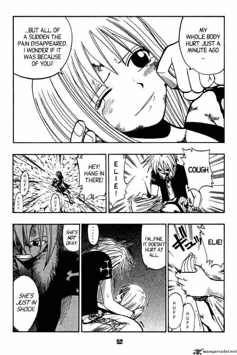 Rave Chapter 42 page 4