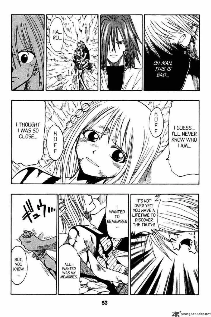 Rave Chapter 42 page 5