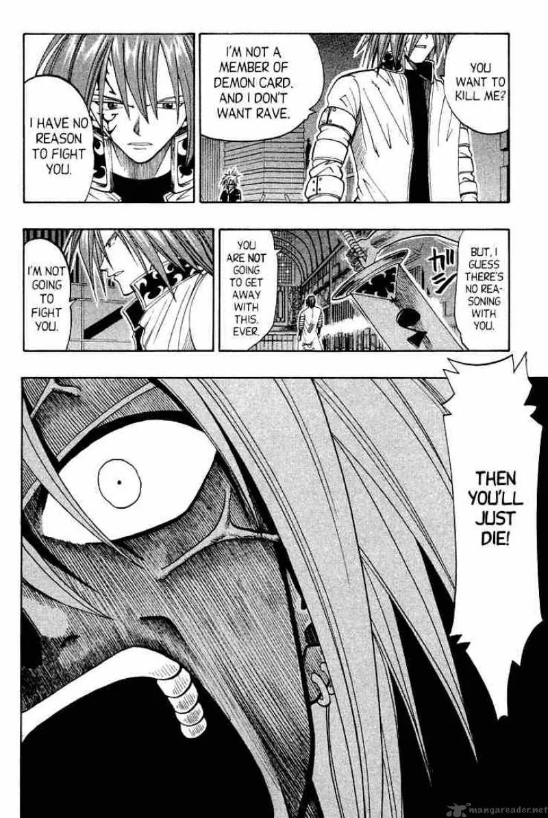Rave Chapter 42 page 15