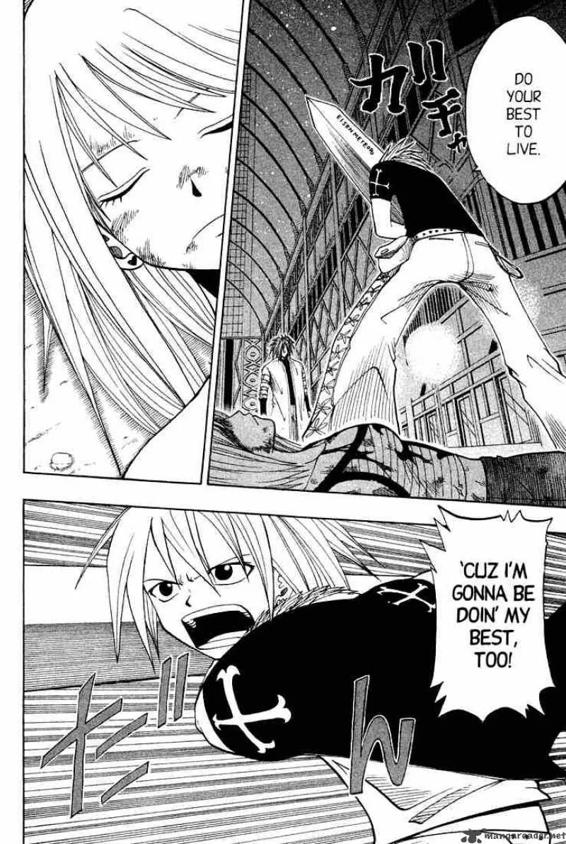 Rave Chapter 43 page 6